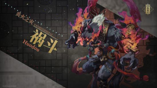 山海镜花祸斗属性技能实战评价介绍