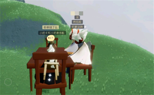 光遇奶卡术语含义介绍