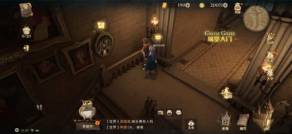 哈利波特魔法觉醒城堡大门拼图碎片