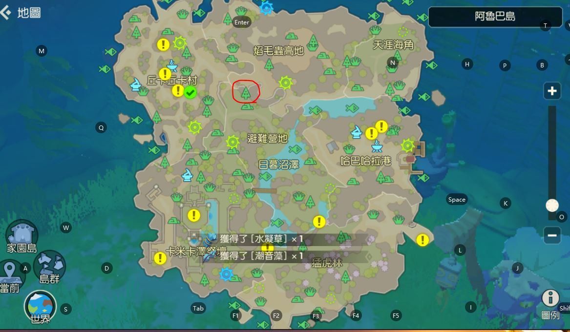 海岛纪元资源无限采集地点介绍