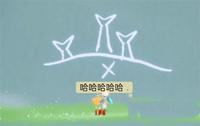 光遇圣岛最平坦的地方任务完成攻略