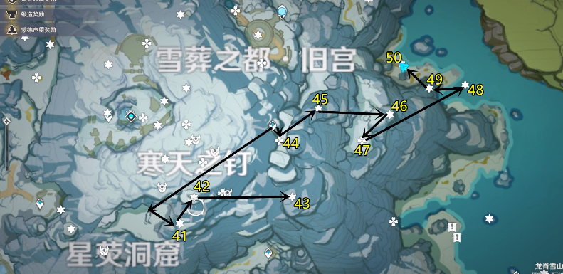原神绯红玉髓分布位置汇总