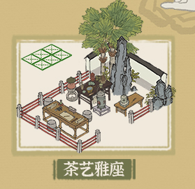 江南百景图严大人新上线的建筑介绍
