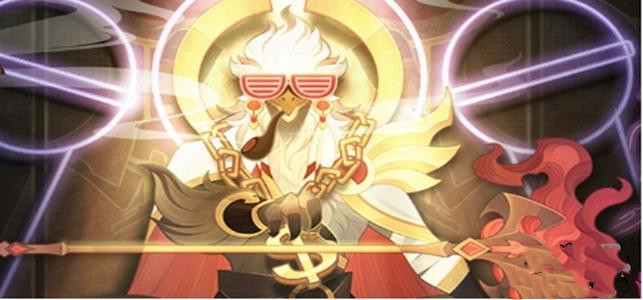 剑与远征群星之幕开始时间介绍
