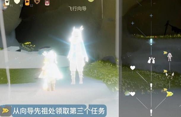 光遇风行季任务攻略汇总