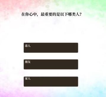 龙之气息最佳开局攻略