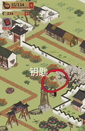 江南百景图丽娘府宅宝箱位置介绍
