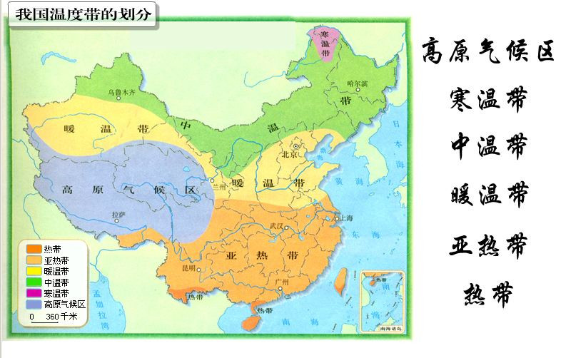 下列不属于北方热带地区热量带的是