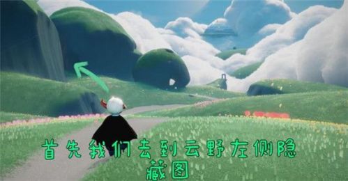 光遇4.22复刻先祖位置介绍