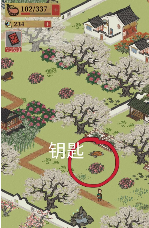 江南百景图丽娘府宅宝箱位置介绍
