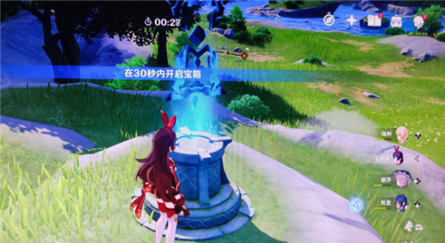 原神30秒开启宝箱任务完成攻略
