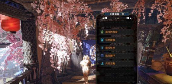 怪物猎人崛起女角色幻化推荐