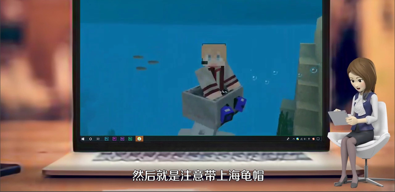 我的世界海豚驯服方法介绍