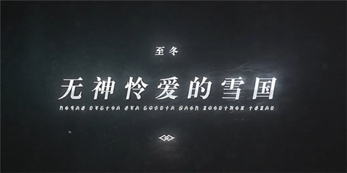 原神地图扩大时间介绍