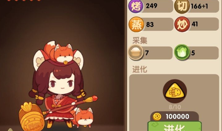 爆炒江湖鳗鱼炒饭制作攻略