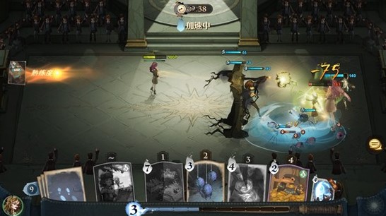 哈利波特魔法觉醒贝拉回响介绍