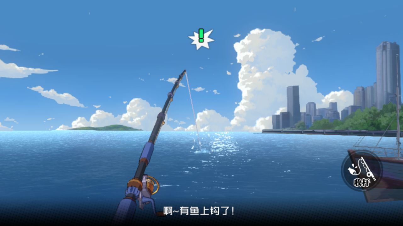 一人之下手游钓鱼指南