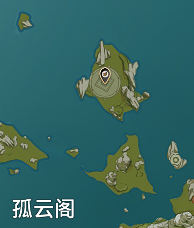原神精英敌人介绍