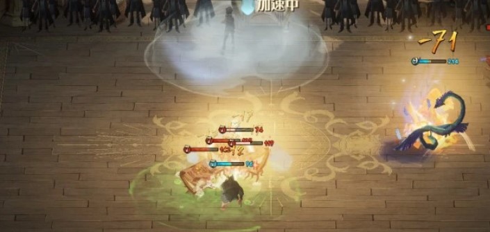 哈利波特魔法觉醒厉火卡牌图鉴
