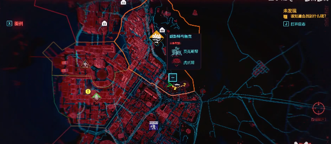赛博朋克2077强尼的鞋获得方法