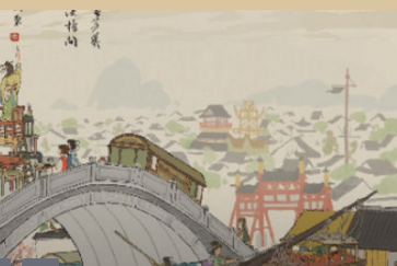 江南百景图道路拆除方法介绍