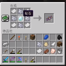 我的世界阿拉克妮驯服方法介绍