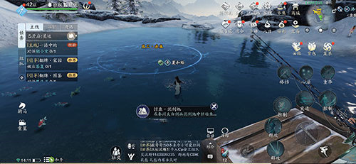 天涯明月刀手游钓冰鱼攻略