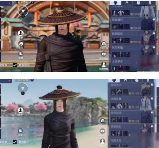 天涯明月刀手游免费时装获得方法介绍