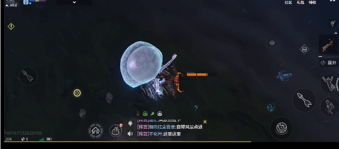 妄想山海打坐位置介绍