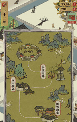 江南百景图稻田刷不出来解决方法介绍