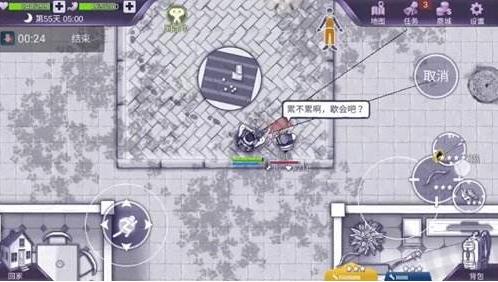 阿瑞斯病毒老奶奶作用介绍