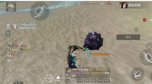妄想山海瑶玉获得方法介绍