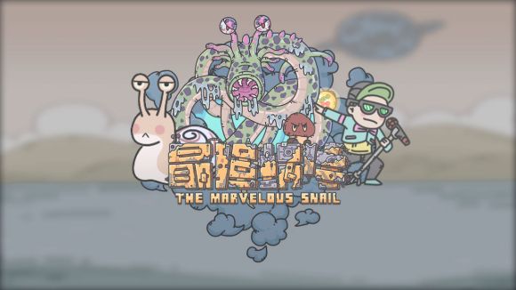 最强蜗牛创造亚当属性介绍