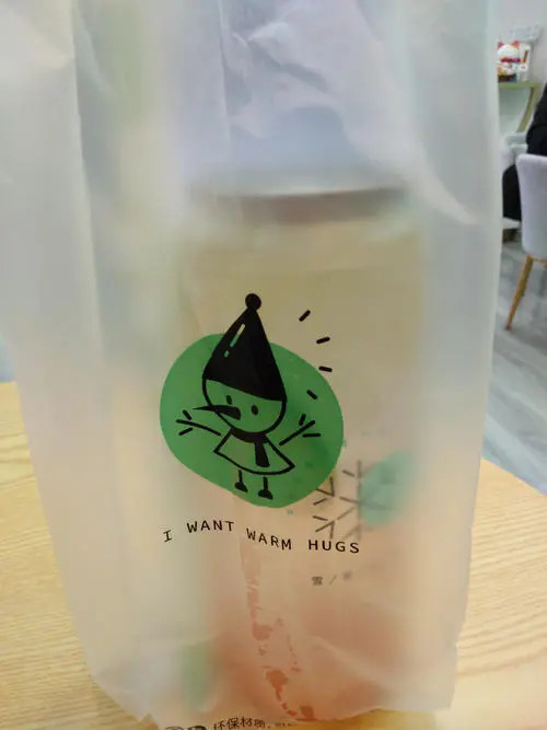 蚂蚁庄园9月23日：有些奶茶包装上写的“请与2小时内饮用”是从什么时候开始算