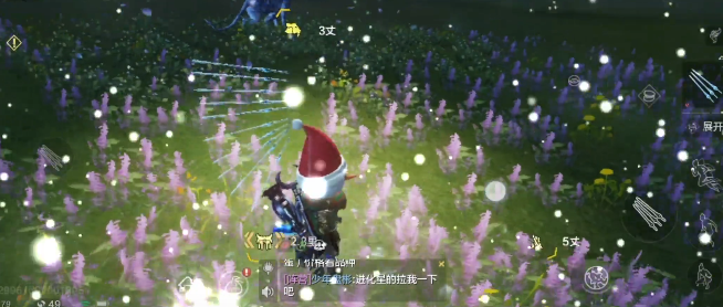 妄想山海乞丐作用介绍