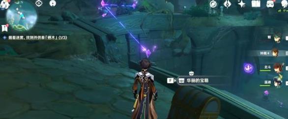 原神要求特别多的作家攻略