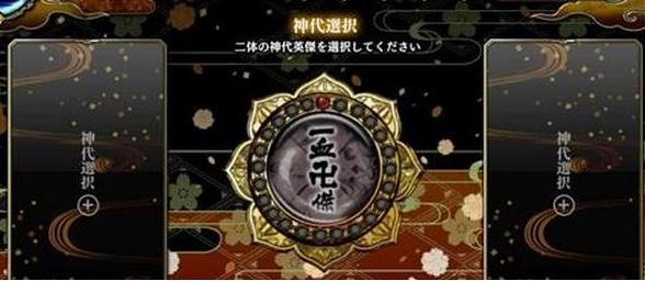一血万杰鹡鸰台灯明使用介绍
