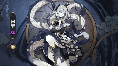 山海镜花炸服补偿介绍