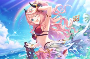 公主连结redive夏日铃奈攻略