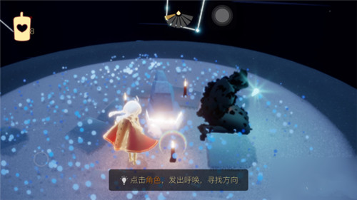 光遇椅子获得攻略
