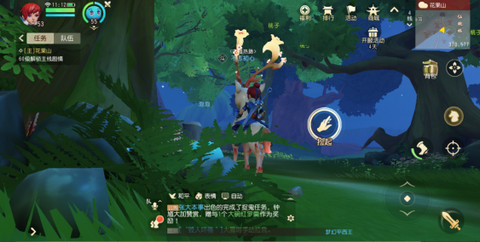梦幻西游三维版狮驼岭加点攻略