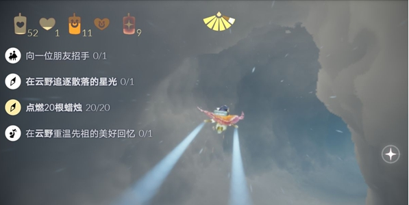 光遇7月22号任务攻略