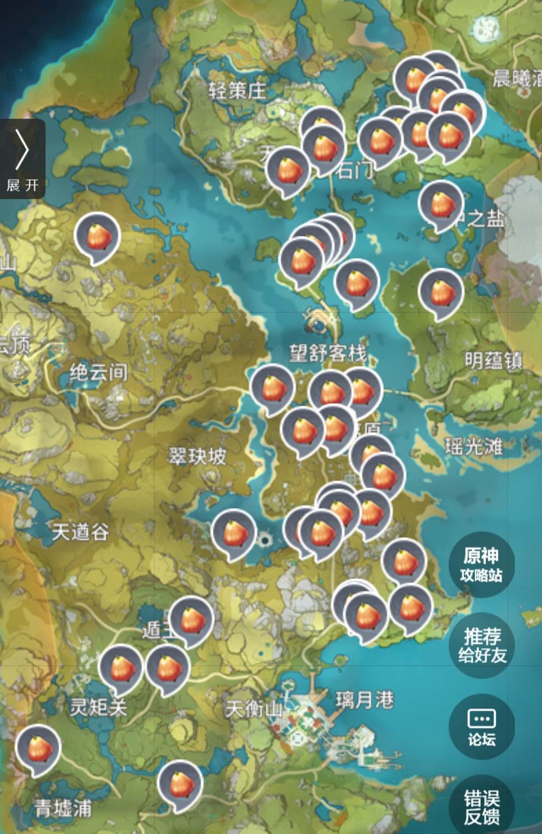 原神日落果分布位置介绍