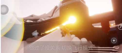 光遇8月27号任务攻略