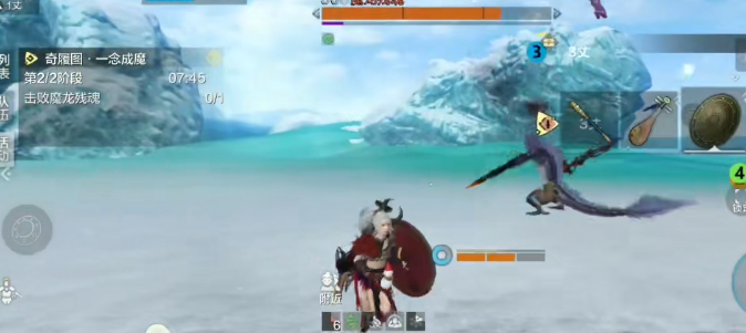 妄想山海斩魔图打法攻略
