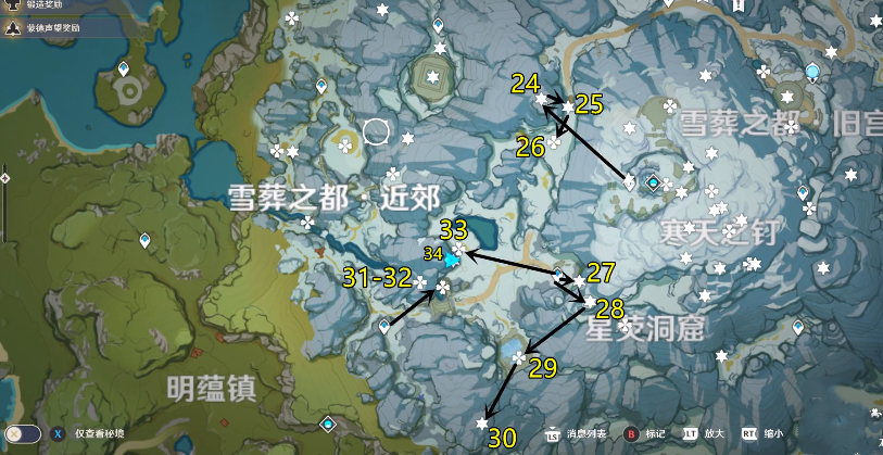 原神绯红玉髓分布位置汇总