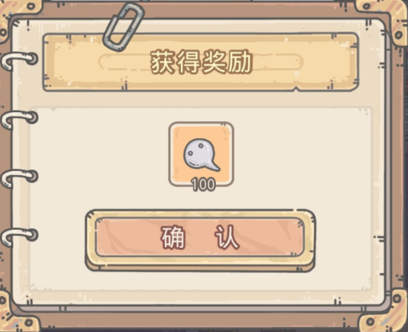 最强蜗牛白蝌蚪获取方式汇总