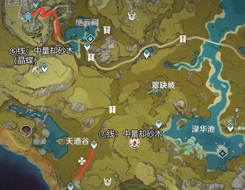 原神却砂木分布位置介绍