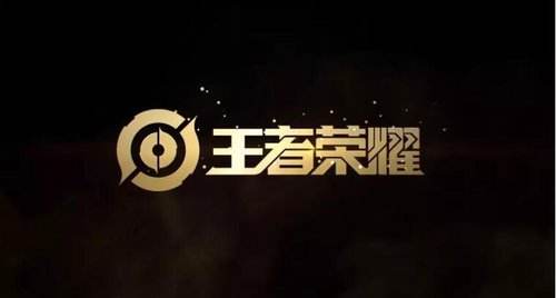 王者荣耀加好友功能关闭介绍