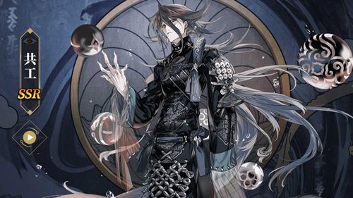 山海镜花SSR镜灵排行榜